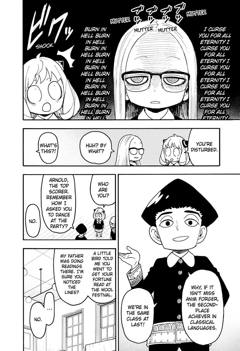 Spy x Family Chapter 112.1 - Page 8