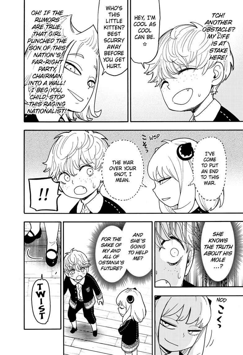 Spy x Family Chapter 112.2 - Page 3
