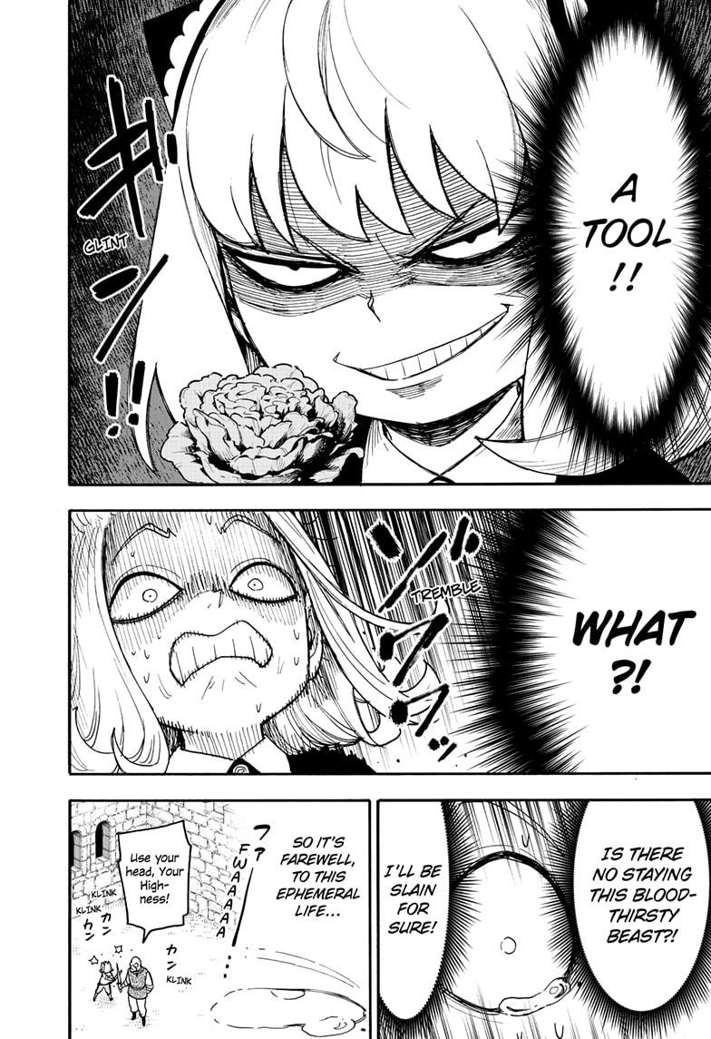 Spy x Family Chapter 112.2 - Page 7