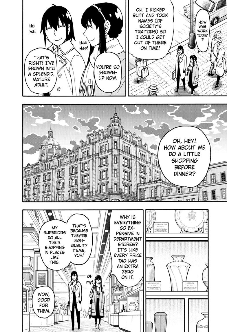 Spy x Family Chapter 114 - Page 4