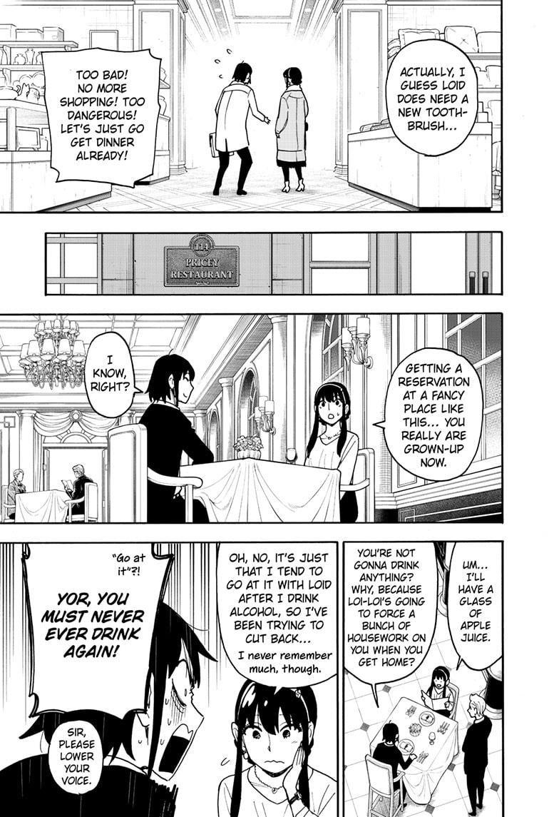 Spy x Family Chapter 114 - Page 7