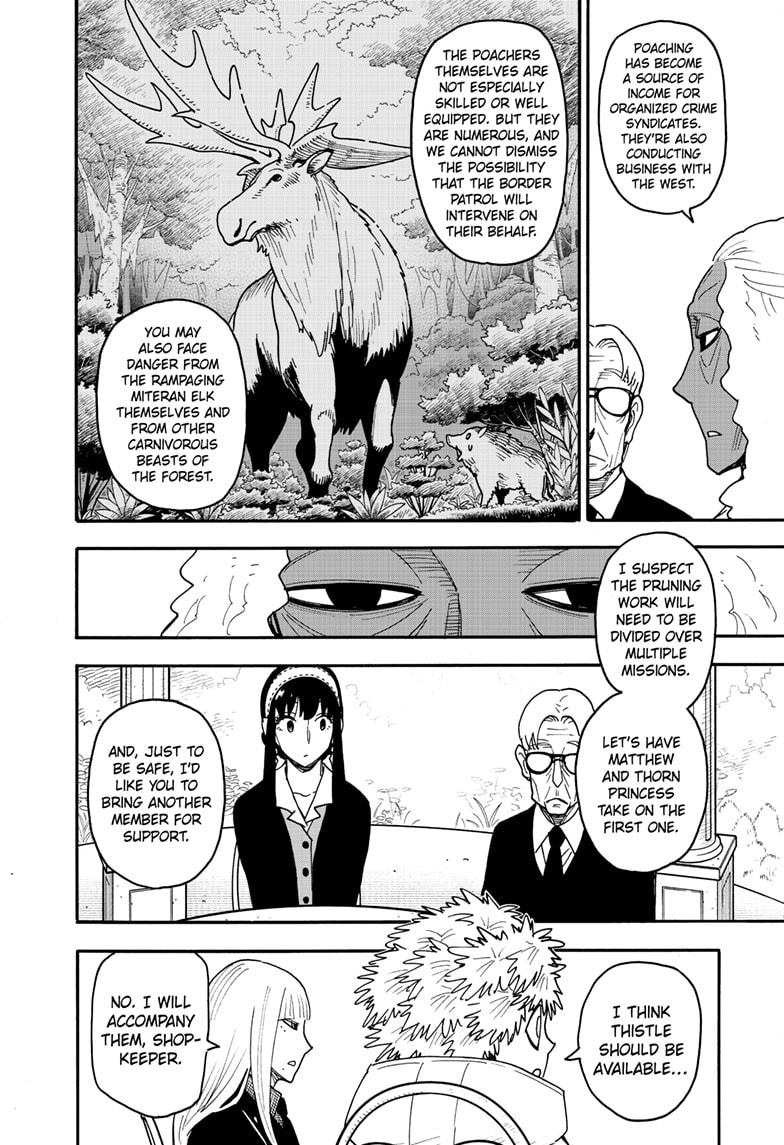 Spy x Family Chapter 115 - Page 14