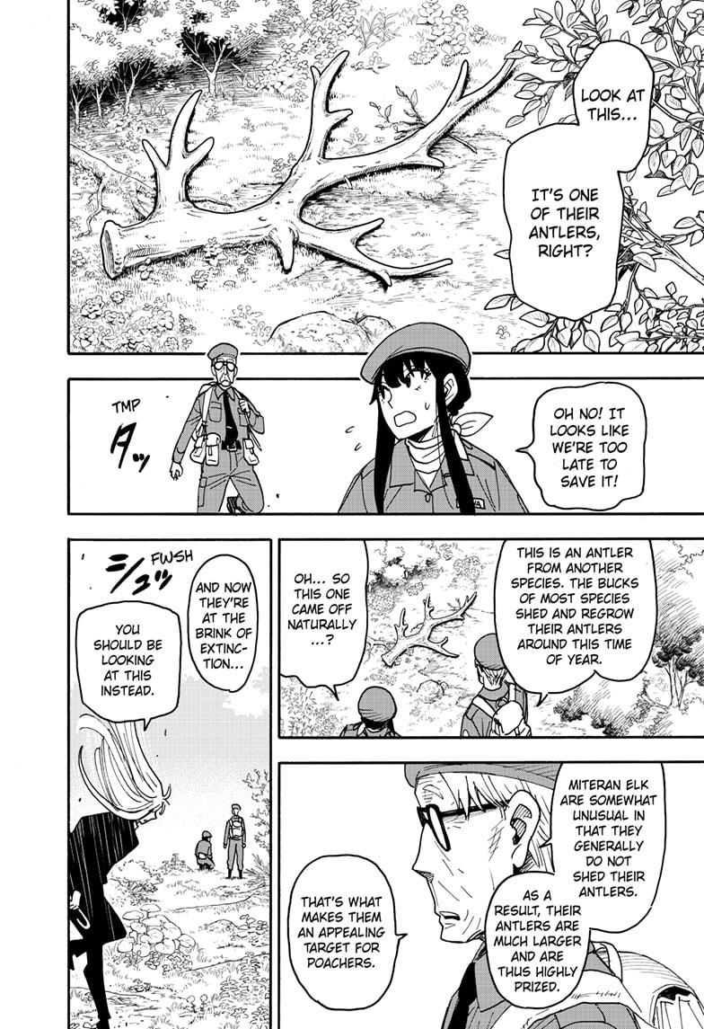 Spy x Family Chapter 116 - Page 8