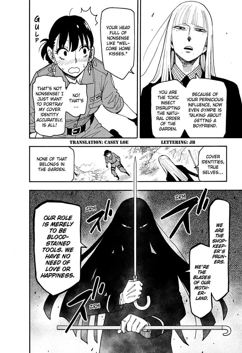 Spy x Family Chapter 117 - Page 2