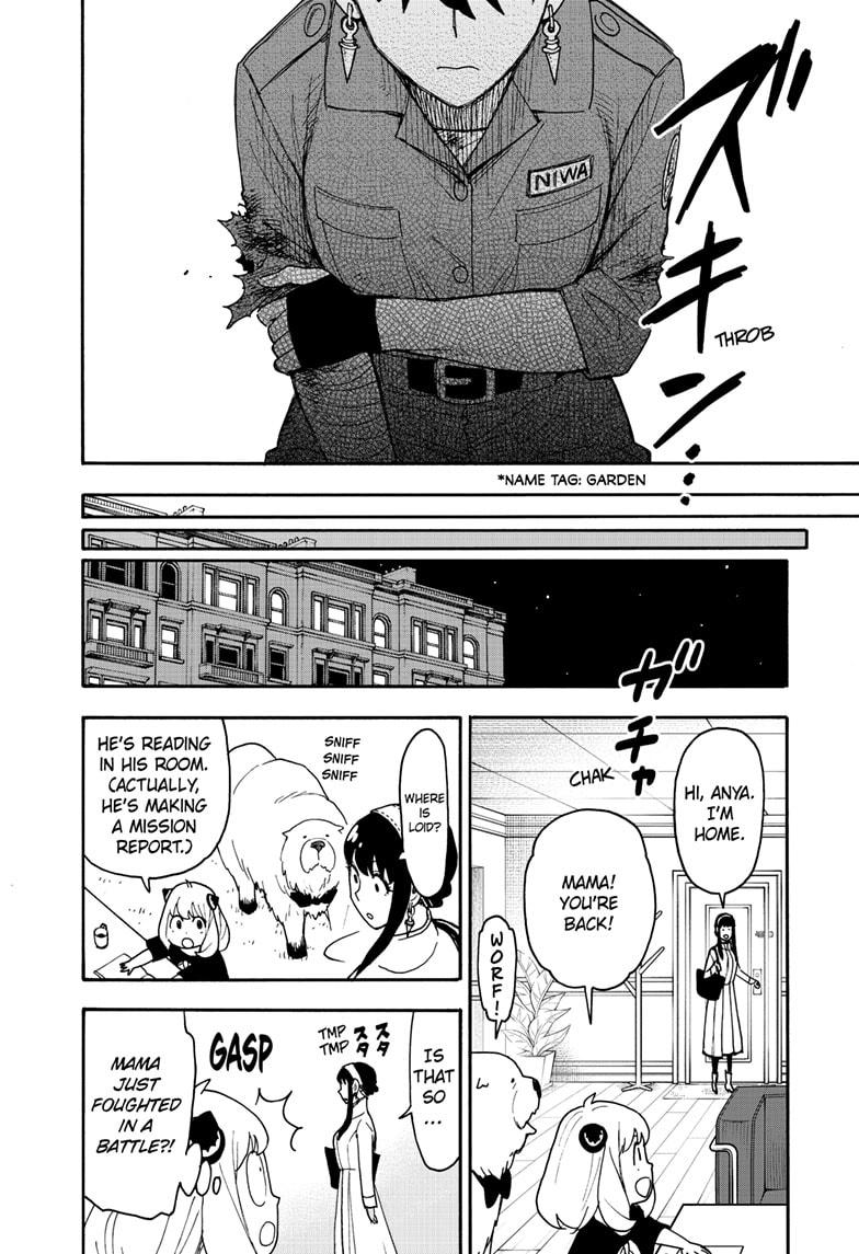 Spy x Family Chapter 118 - Page 16