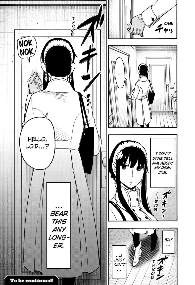 Spy x Family Chapter 118 - Page 17