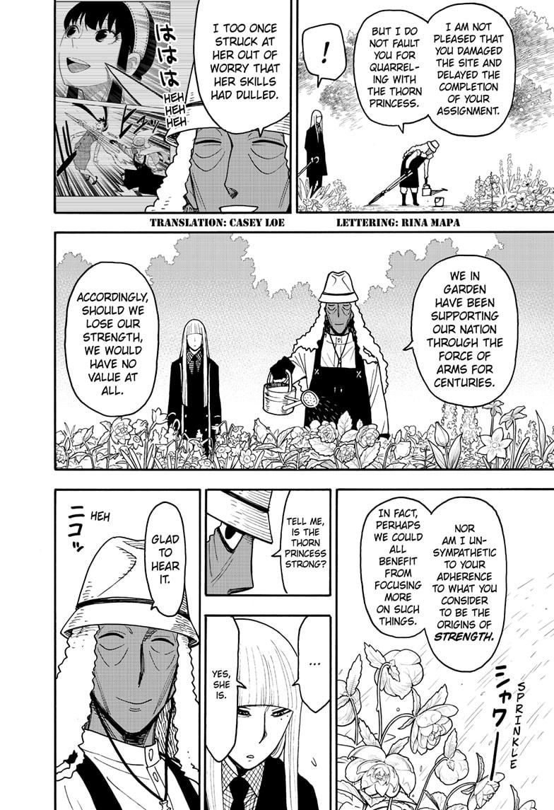 Spy x Family Chapter 119 - Page 2