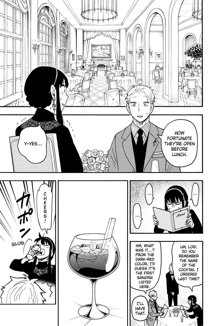 Spy x Family Chapter 119 - Page 9
