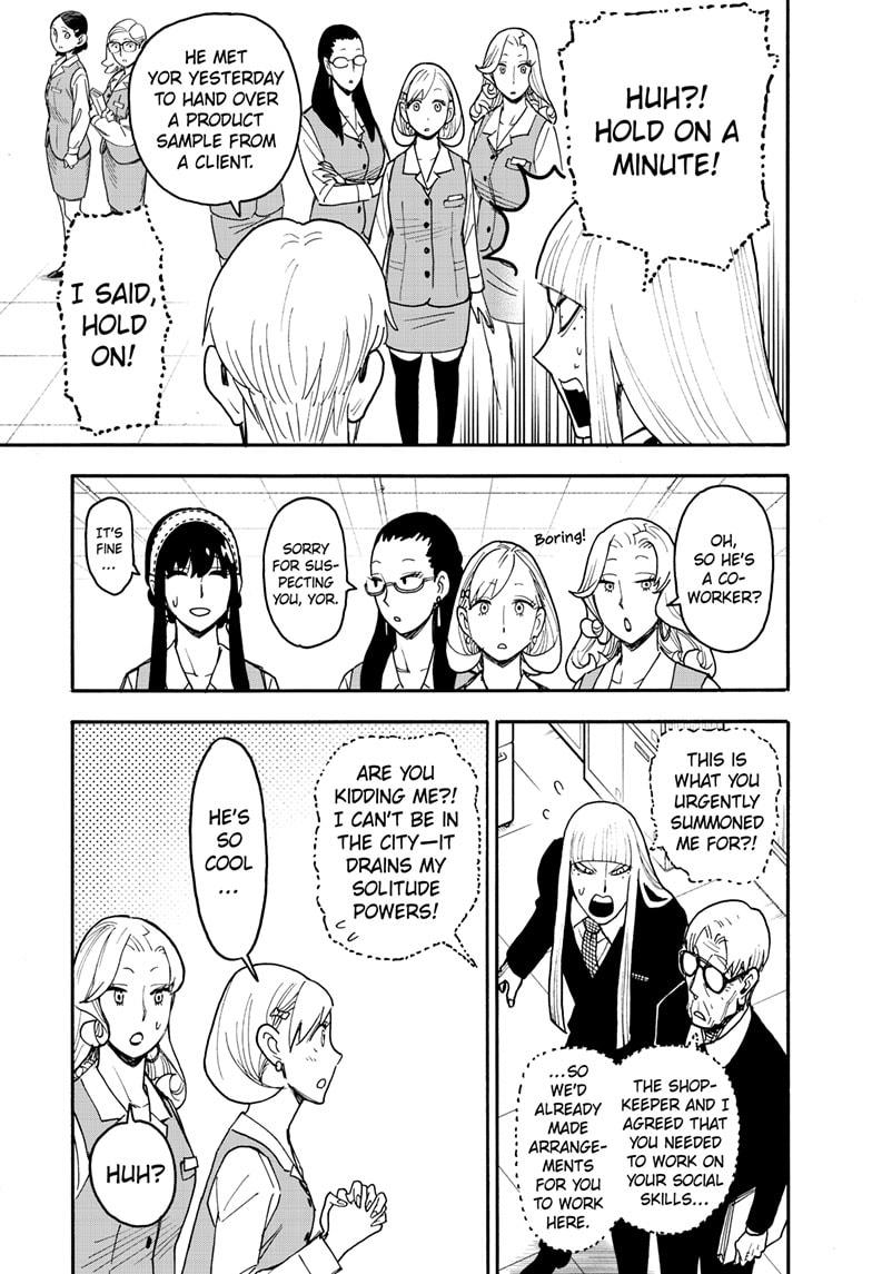 Spy x Family Chapter 120 - Page 3