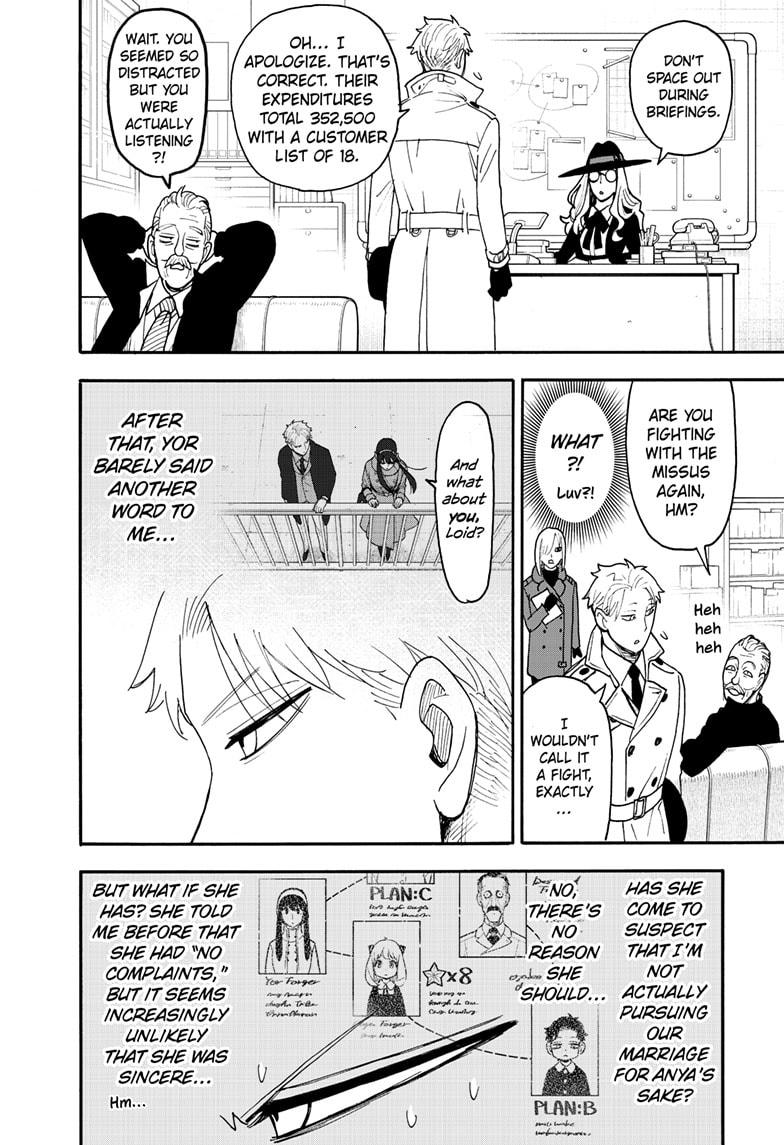 Spy x Family Chapter 120 - Page 6