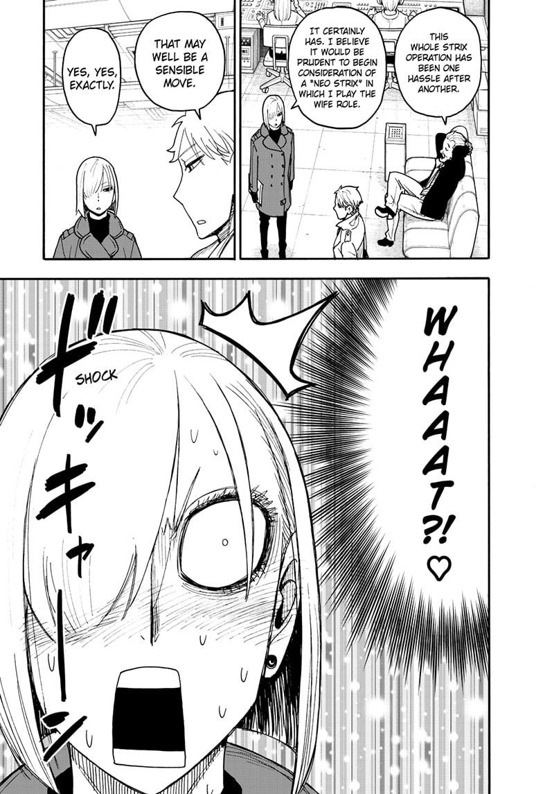 Spy x Family Chapter 120 - Page 7