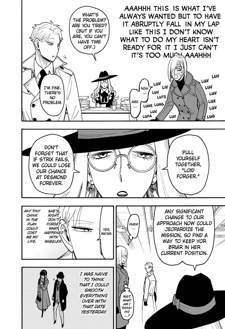 Spy x Family Chapter 120 - Page 8