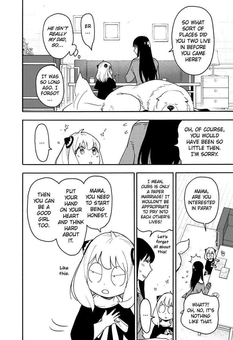 Spy x Family Chapter 120 - Page 12