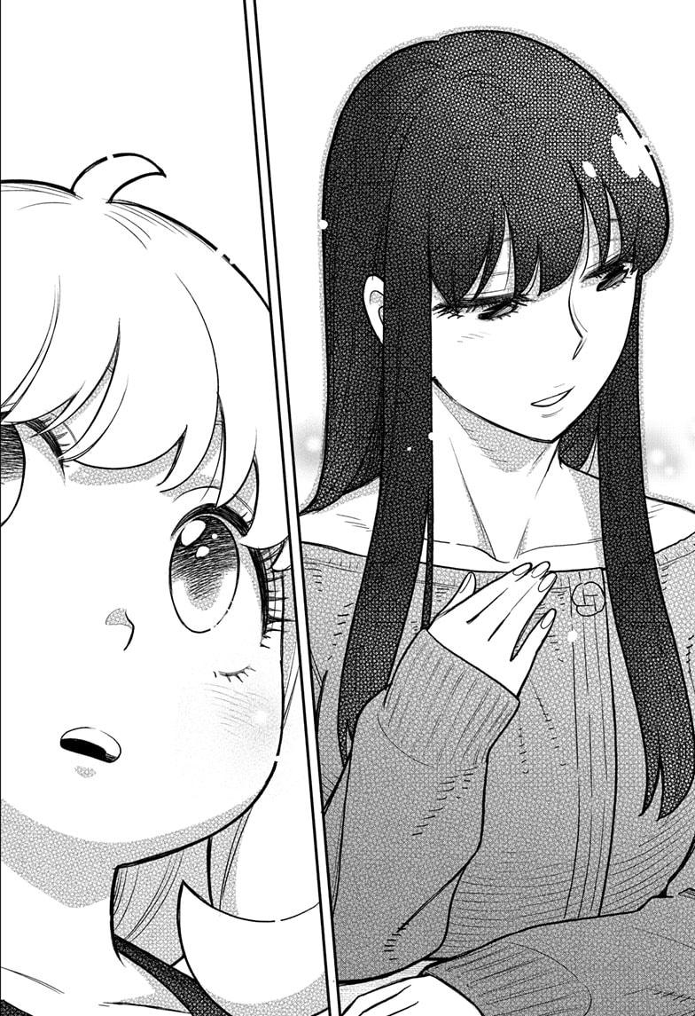 Spy x Family Chapter 120 - Page 15
