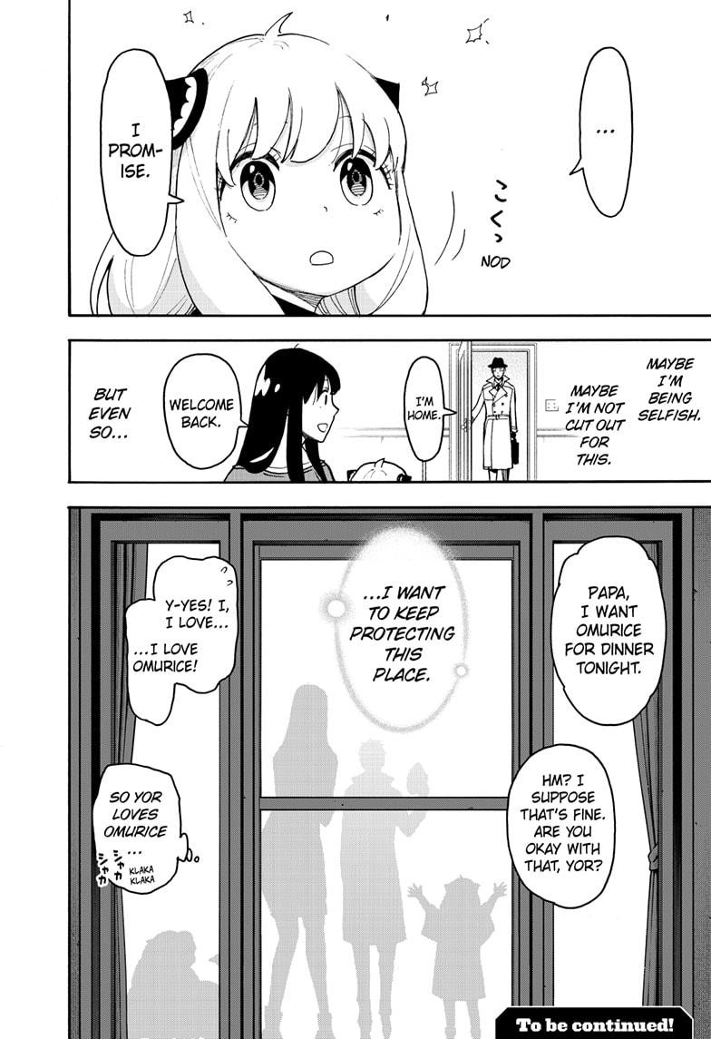 Spy x Family Chapter 120 - Page 18
