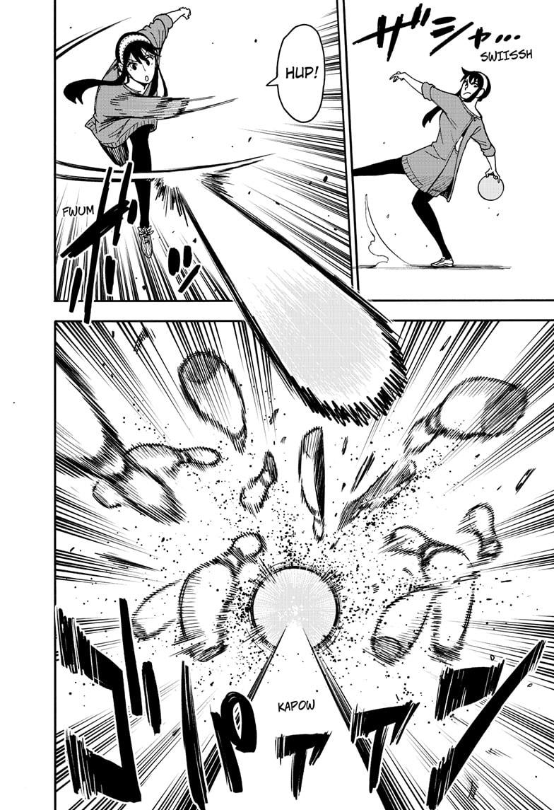 Spy x Family Chapter 121 - Page 3
