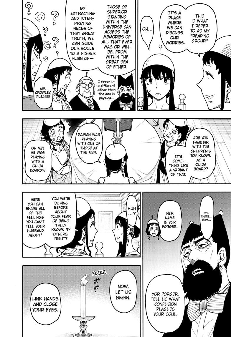 Spy x Family Chapter 121 - Page 11