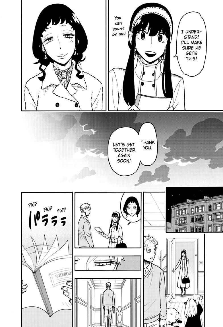 Spy x Family Chapter 121 - Page 19