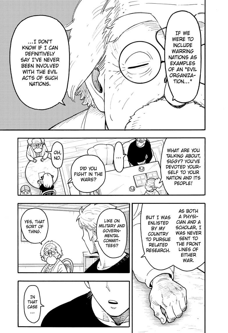 Spy x Family Chapter 122 - Page 7