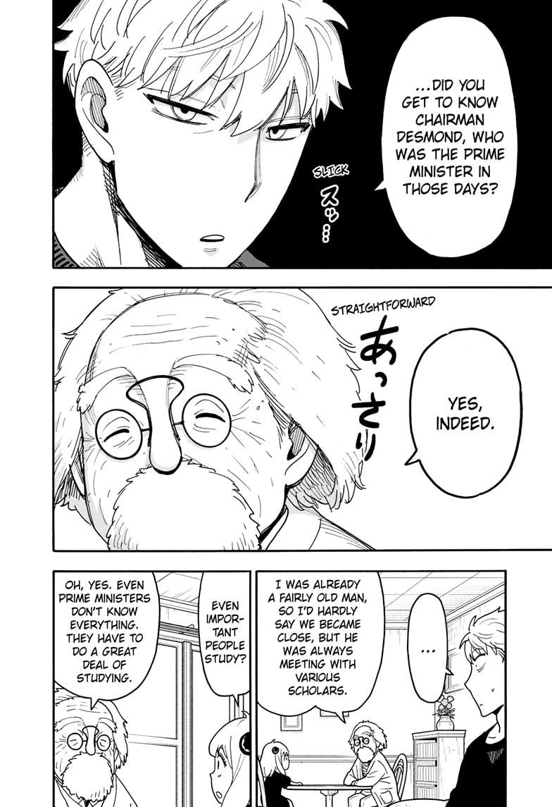 Spy x Family Chapter 122 - Page 8