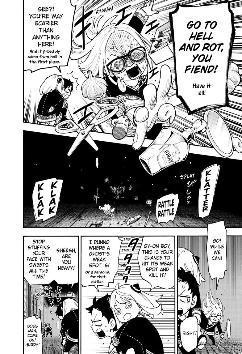 Spy x Family Chapter 123.2 - Page 8