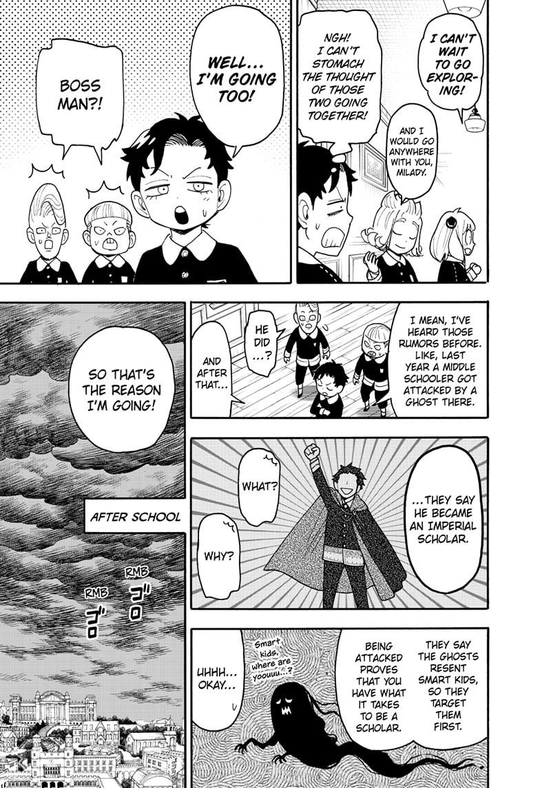 Spy x Family Chapter 123 - Page 5