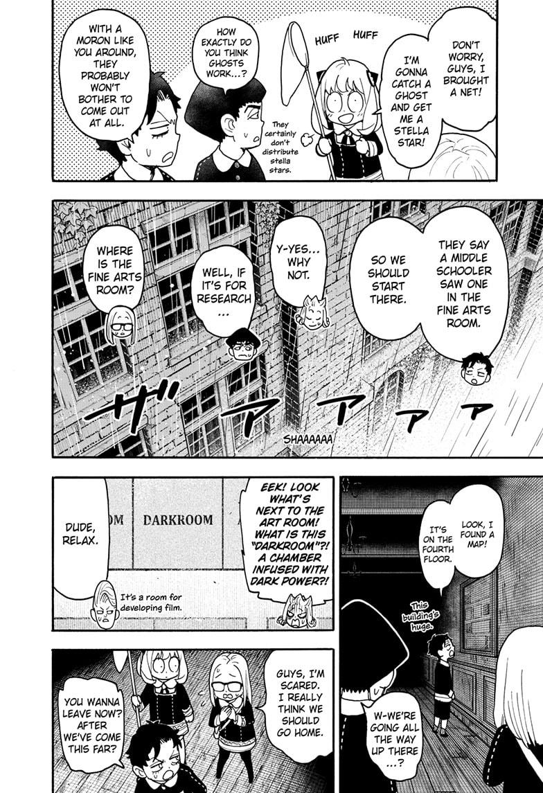 Spy x Family Chapter 123 - Page 10