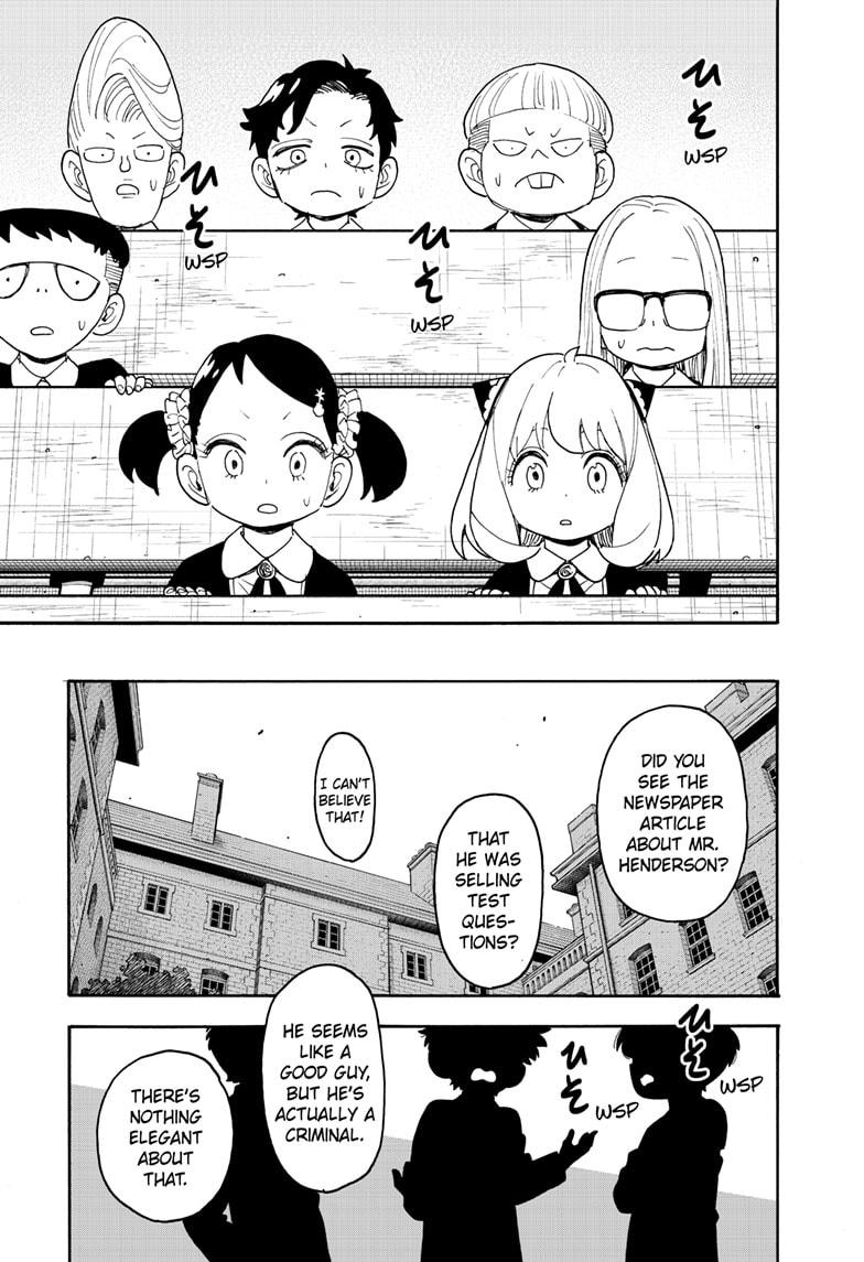 Spy x Family Chapter 124 - Page 7