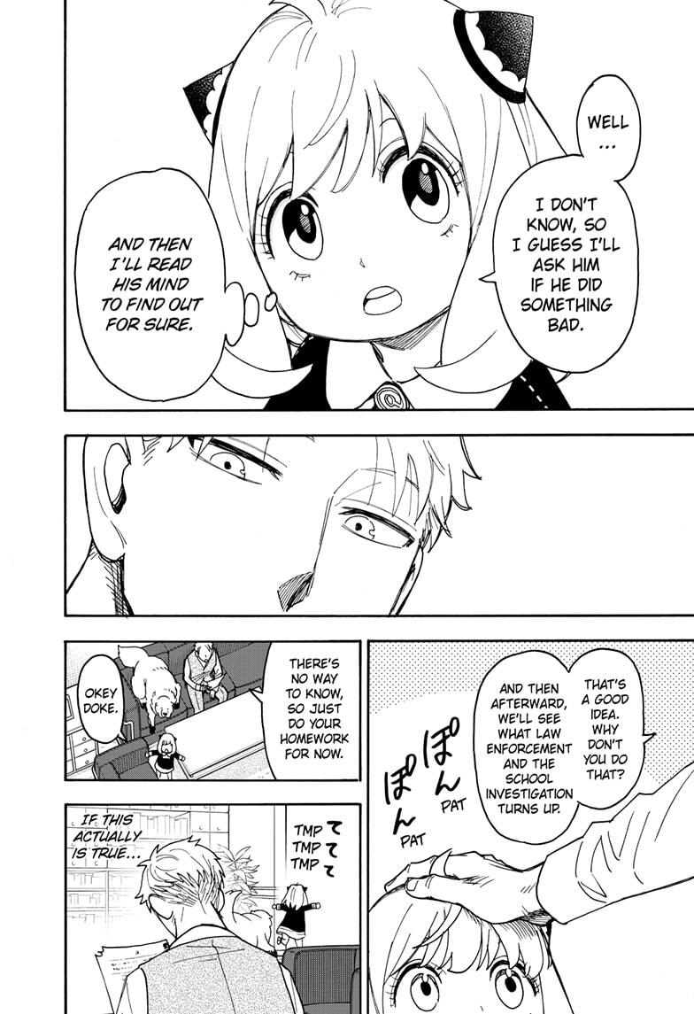 Spy x Family Chapter 124 - Page 12