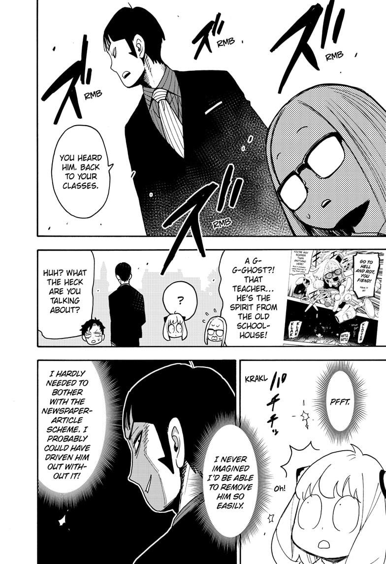 Spy x Family Chapter 124 - Page 22