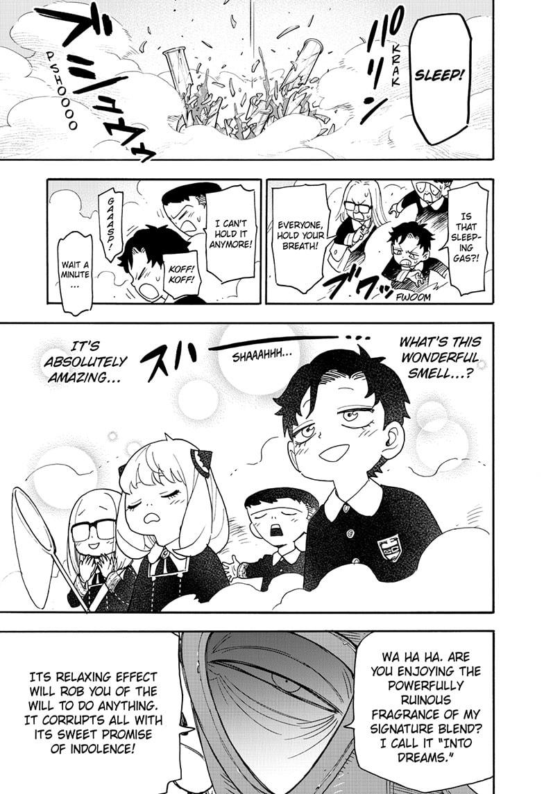 Spy x Family Chapter 125 - Page 15