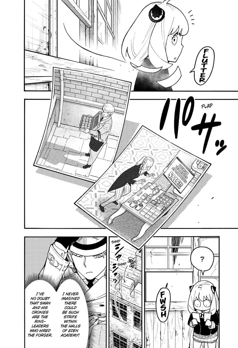 Spy x Family Chapter 127 - Page 6