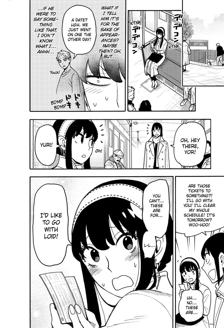 Spy x Family Chapter 128 - Page 4
