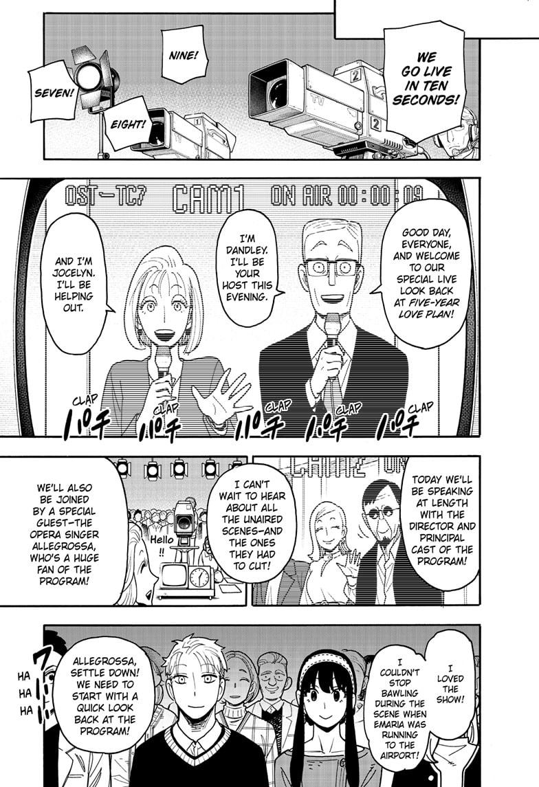 Spy x Family Chapter 128 - Page 13