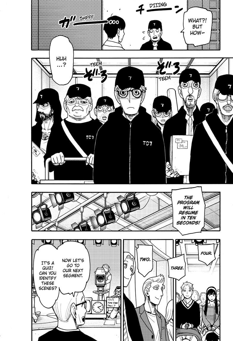 Spy x Family Chapter 128 - Page 18