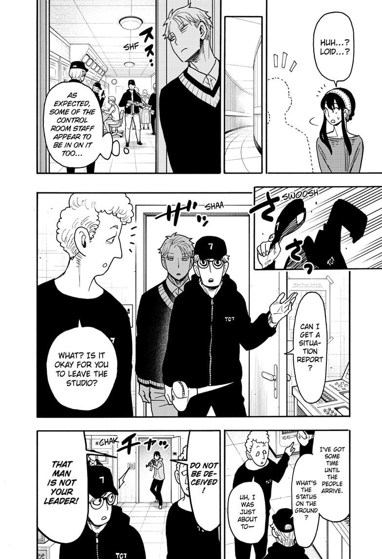 Spy x Family Chapter 129 - Page 7