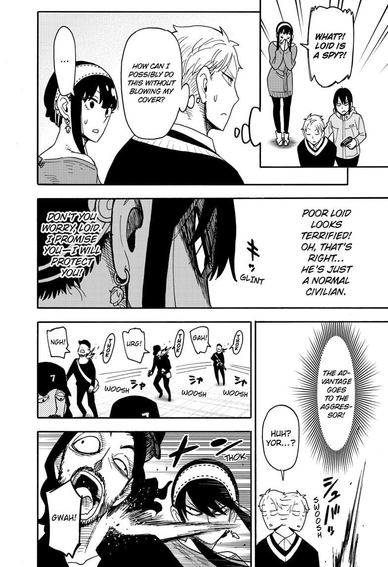 Spy x Family Chapter 129 - Page 9
