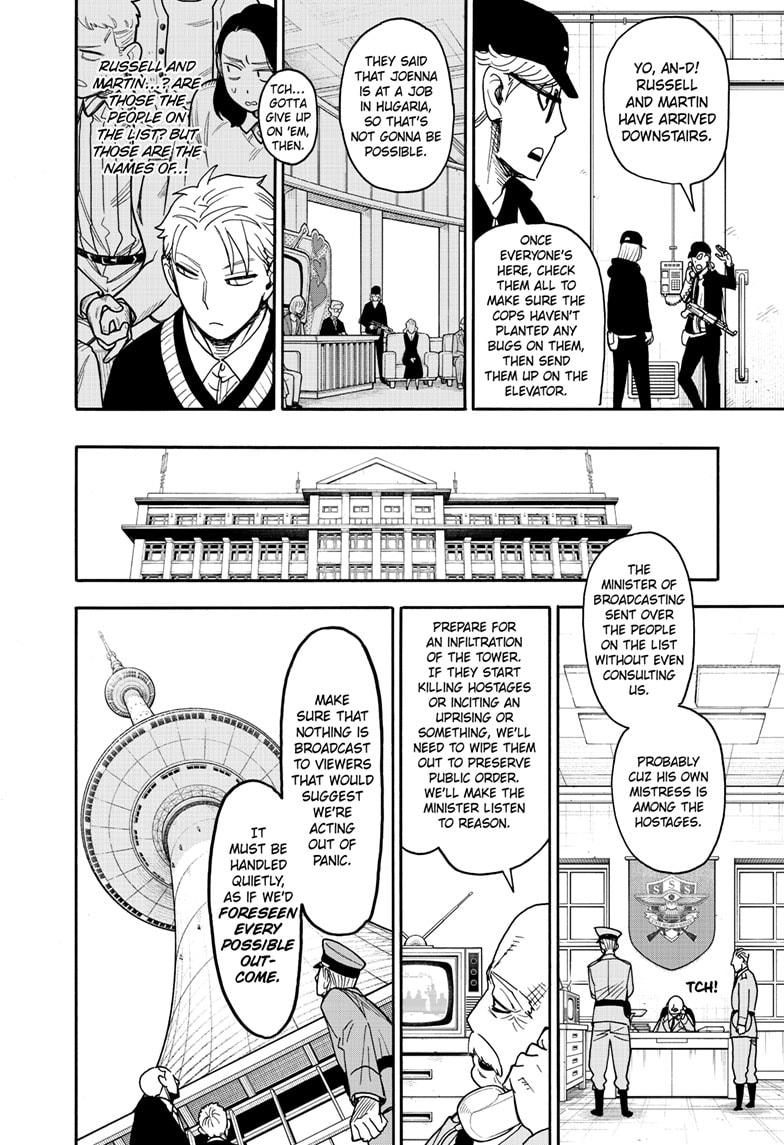 Spy x Family Chapter 129 - Page 19