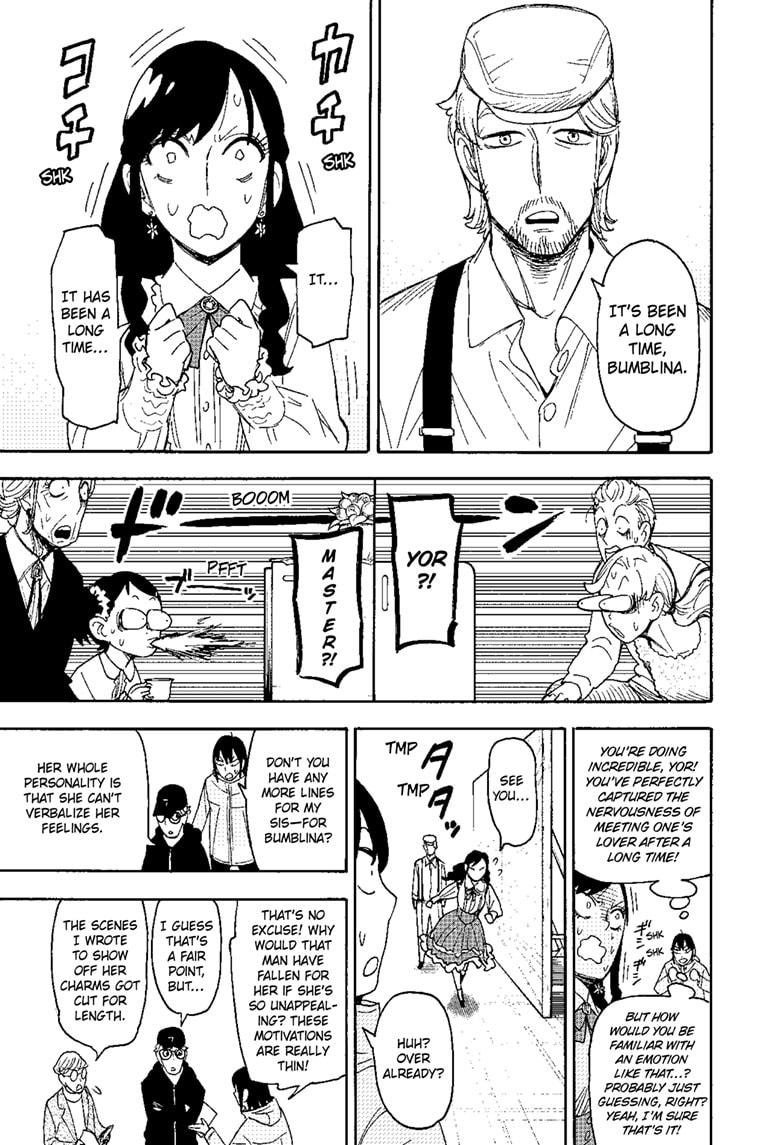 Spy x Family Chapter 130 - Page 14