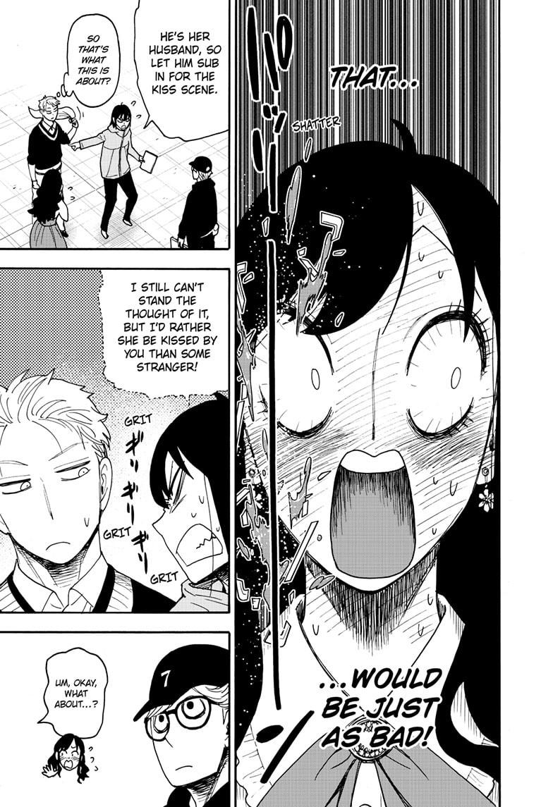 Spy x Family Chapter 131 - Page 3
