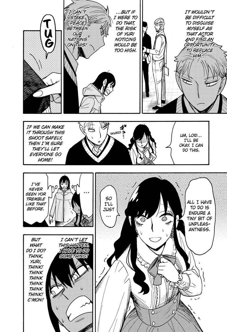 Spy x Family Chapter 131 - Page 5