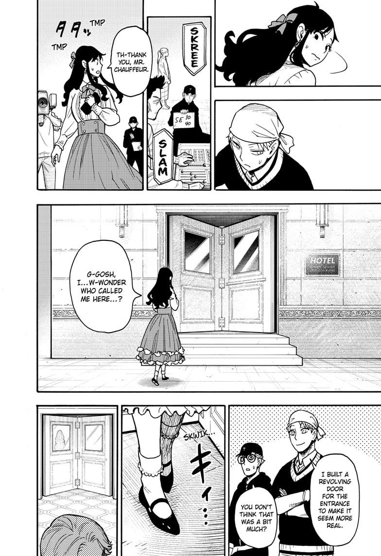 Spy x Family Chapter 131 - Page 7