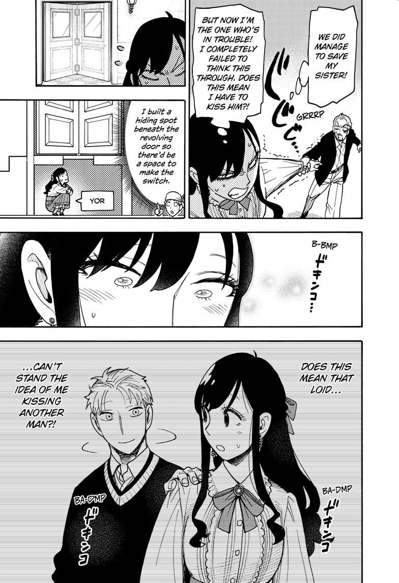 Spy x Family Chapter 131 - Page 10