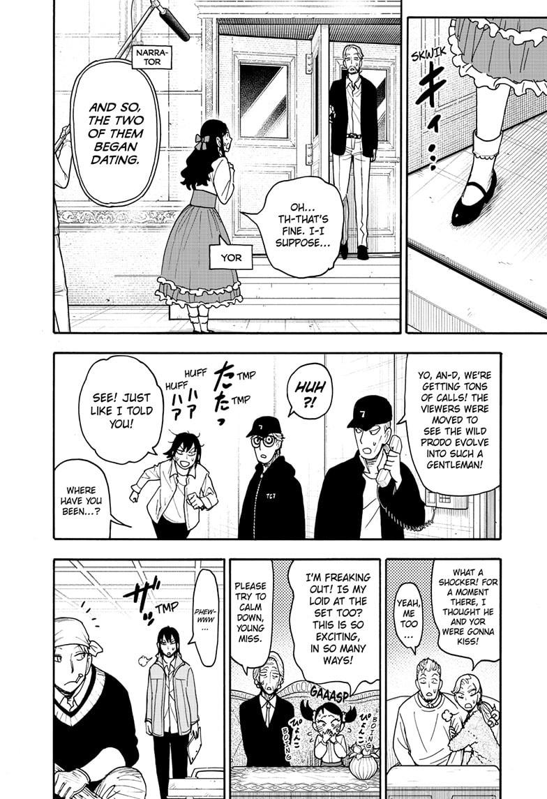 Spy x Family Chapter 131 - Page 13