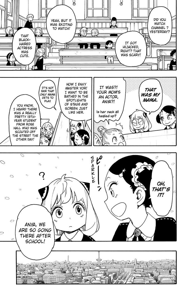 Spy x Family Chapter 133 - Page 3