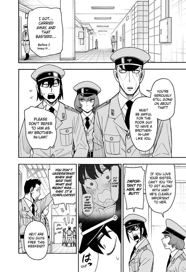 Spy x Family Chapter 134 - Page 4