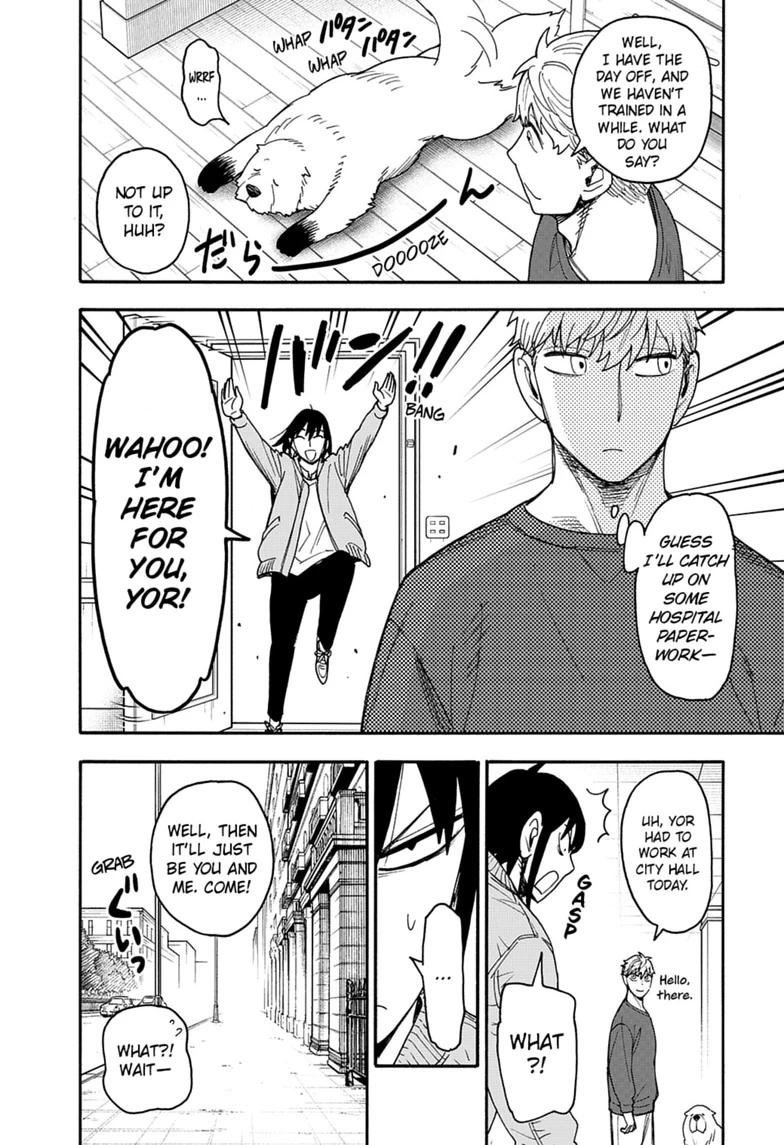 Spy x Family Chapter 134 - Page 6