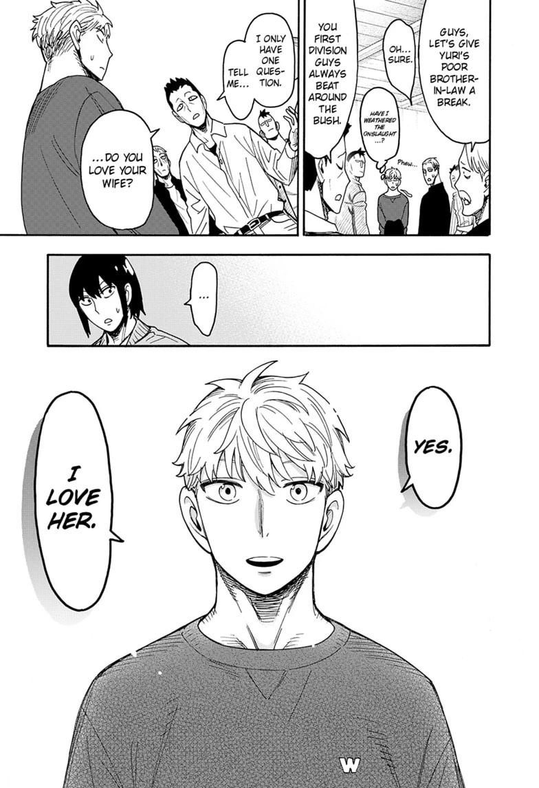 Spy x Family Chapter 134 - Page 17
