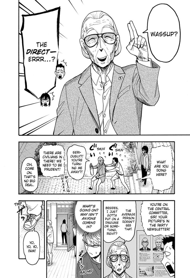 Spy x Family Chapter 135 - Page 2