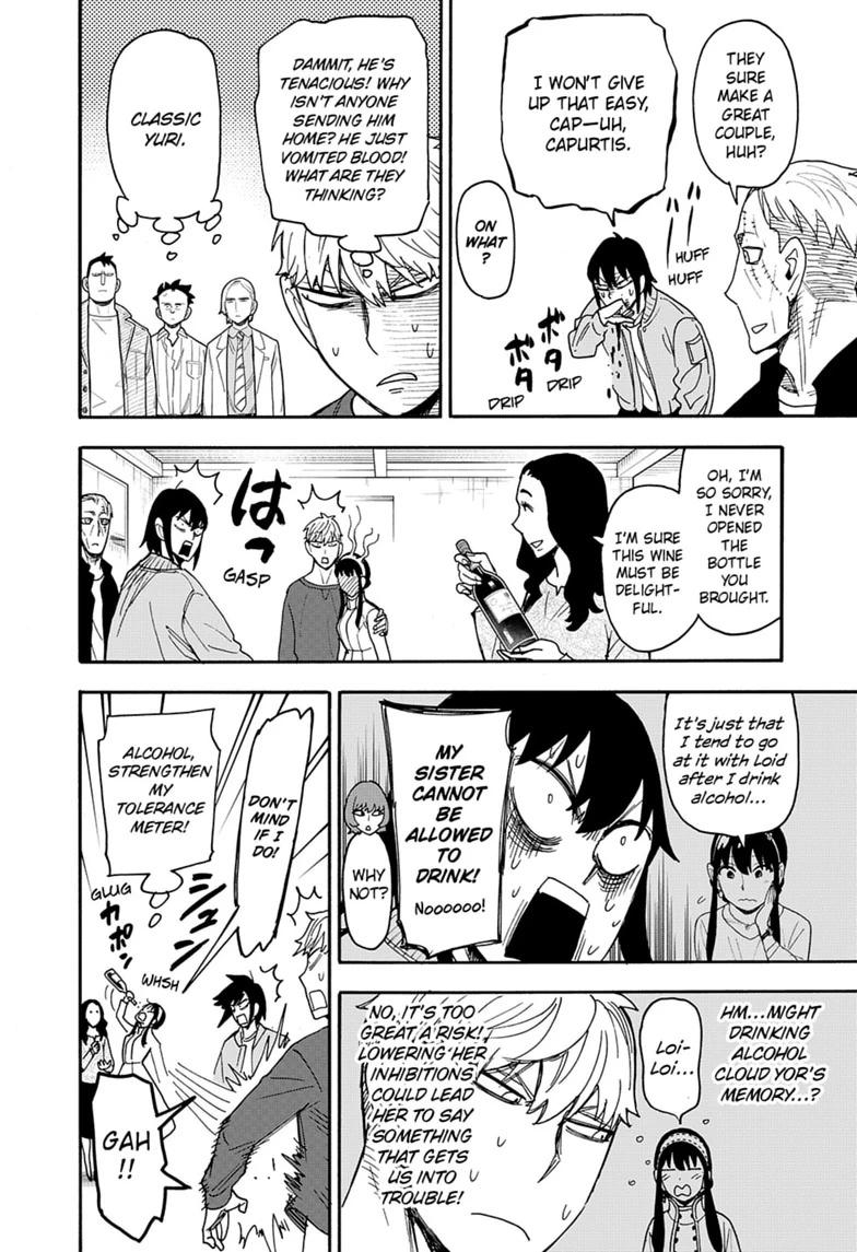 Spy x Family Chapter 135 - Page 16